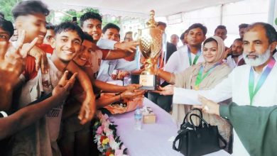 Photo of ফটিকছড়িতে জেলা প্রশাসক গোল্ডকাপ ফুটবল টুর্নামেন্টের ফাইনাল খেলা অনুষ্ঠিত