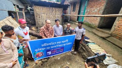 Photo of ফটিকছড়ি সুন্দরপুরে বন্যায় ক্ষতিগ্রস্ত পরিবারকে পূর্ণবাসন