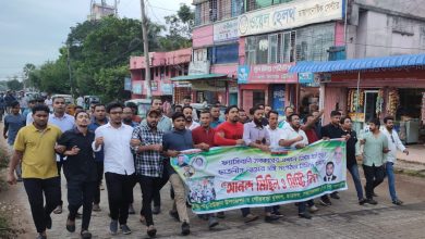 Photo of ছাত্রলীগকে নিষিদ্ধ ঘোষণা করায় রাউজানে আনন্দ মিছিল ও মিষ্টি বিতরণ