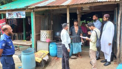 Photo of পণ্যমূল্য বেশি ও মূল্য তালিকা না রাখায় কাপ্তাইয়ে দুই দোকানীকে জরিমানা