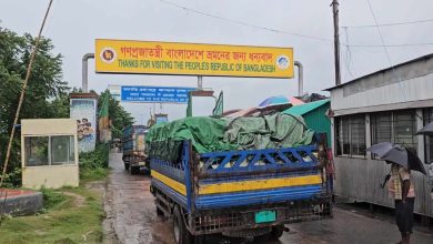 Photo of বৃহস্পতিবার বেনাপোল বন্দরে আমদানি-রপ্তানি বন্ধ