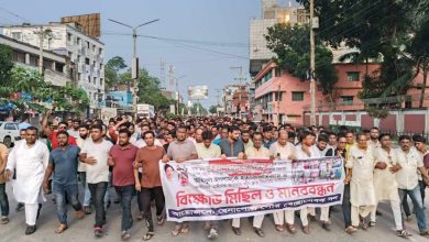 Photo of বেনাপোলে অহিদ হত্যার বিচারের দাবিতে বিক্ষোভ মিছিল